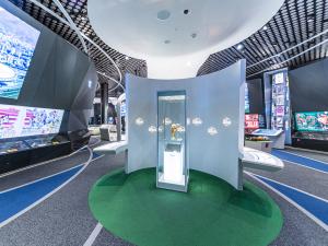 FIFA Museum